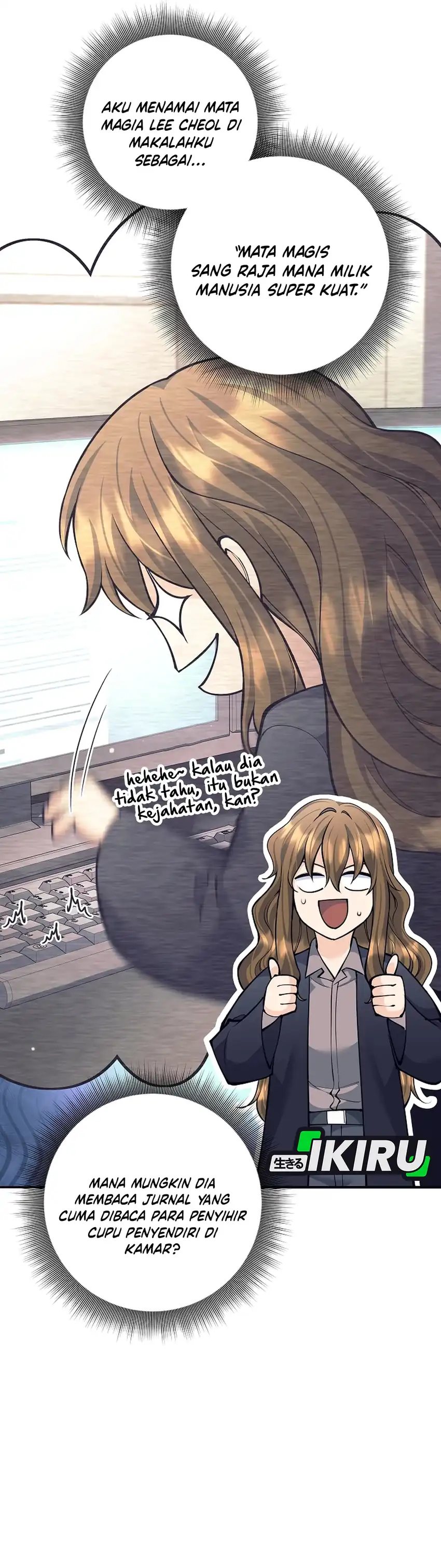 Weapon-Eating Bastard Chapter 70 Gambar 8