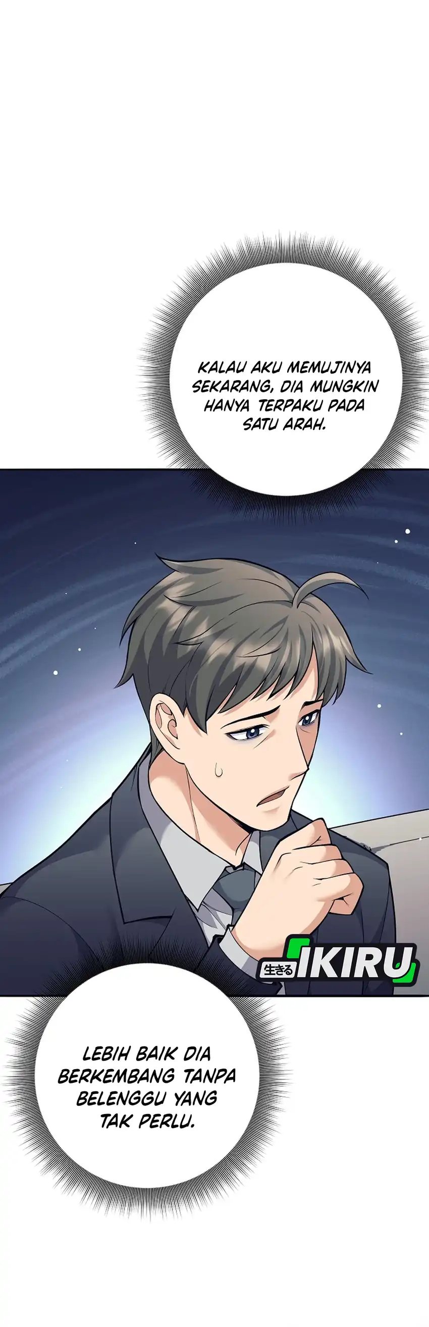 Weapon-Eating Bastard Chapter 70 Gambar 21