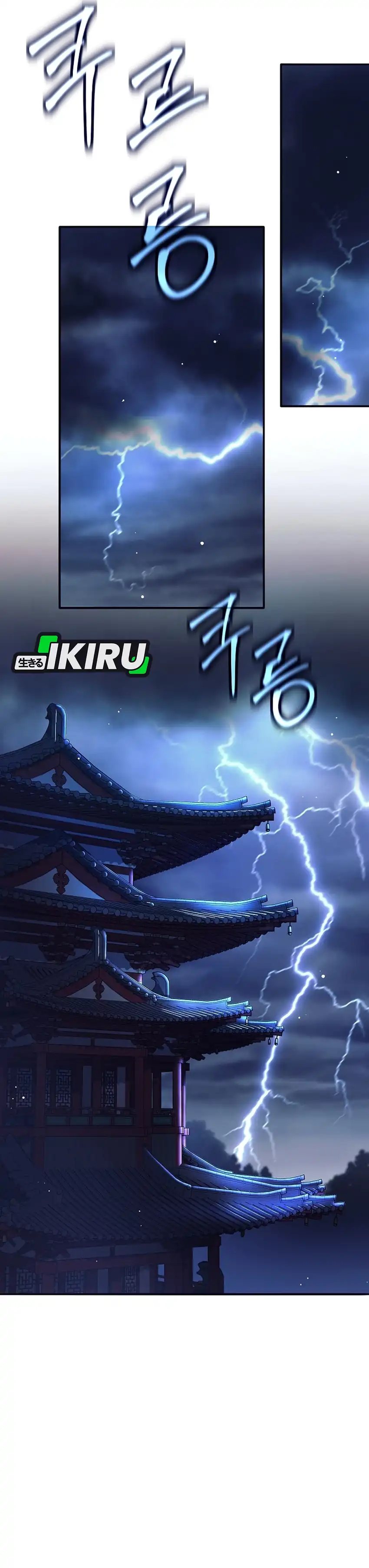 Weapon-Eating Bastard Chapter 70 Gambar 33