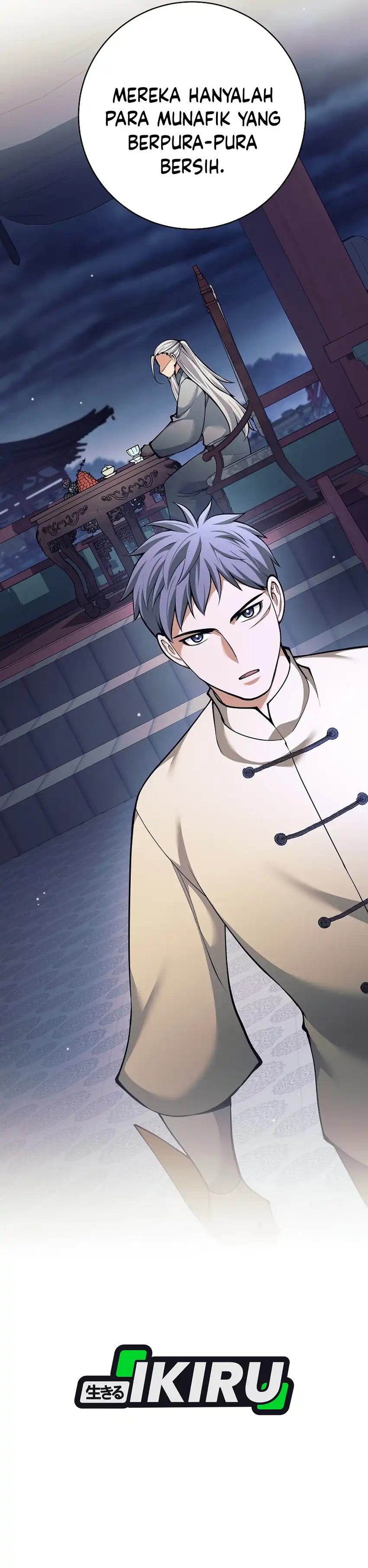 Weapon-Eating Bastard Chapter 70 Gambar 42