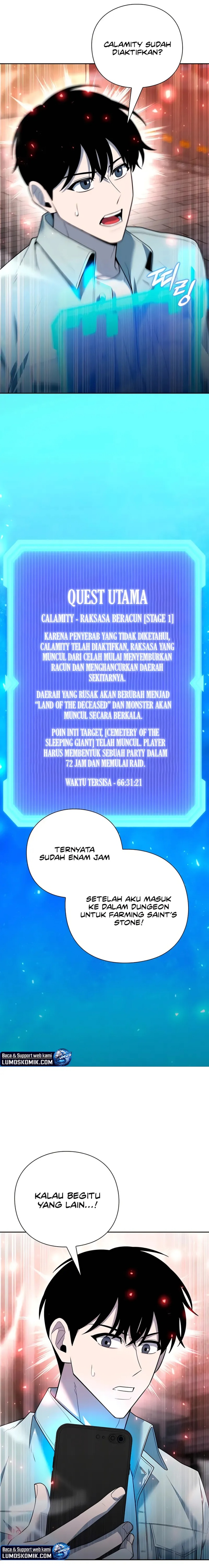 Weapon Maker Chapter 58 Gambar 3