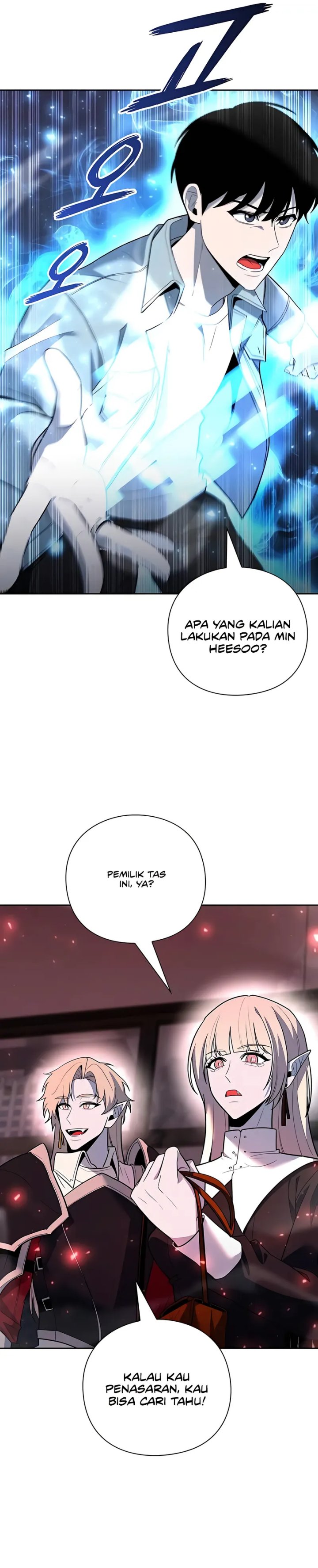 Weapon Maker Chapter 59 Gambar 6