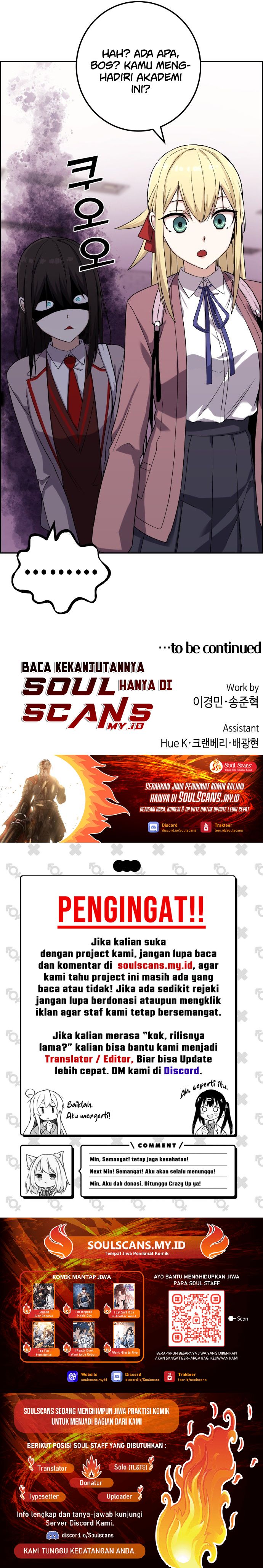 Webtoon Character Na Kang Lim Chapter 42 Gambar 17
