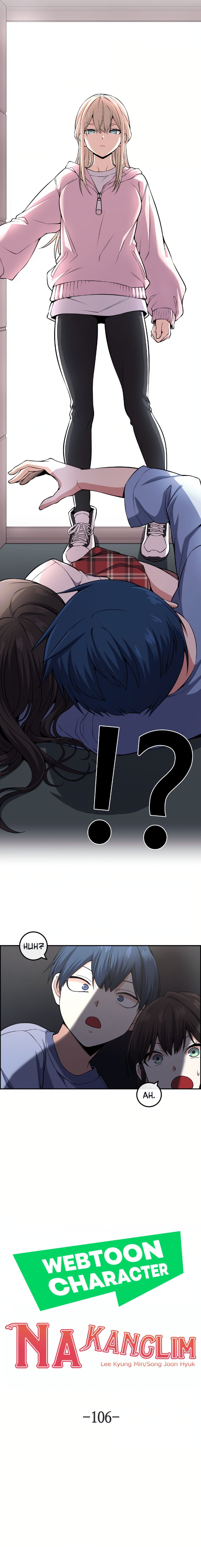 Webtoon Character Na Kang Lim Chapter 106 Gambar 10