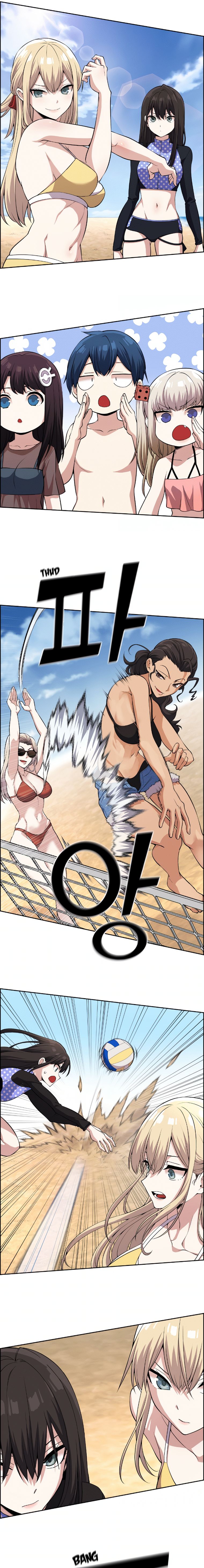 Webtoon Character Na Kang Lim Chapter 109 Gambar 10
