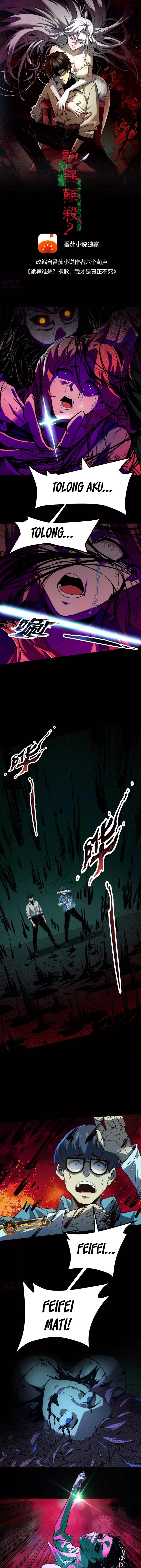 Weird and Hard to Kill? Sorry, I’m the Real Immortal Chapter 13 Gambar 3