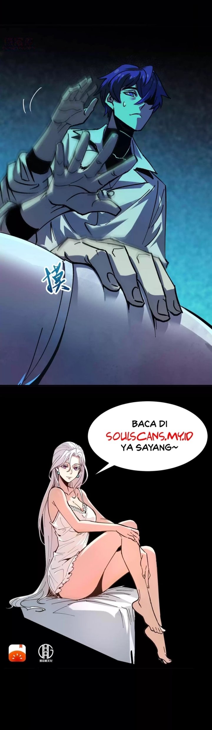 Weird and Hard to Kill? Sorry, I’m the Real Immortal Chapter 13 Gambar 7