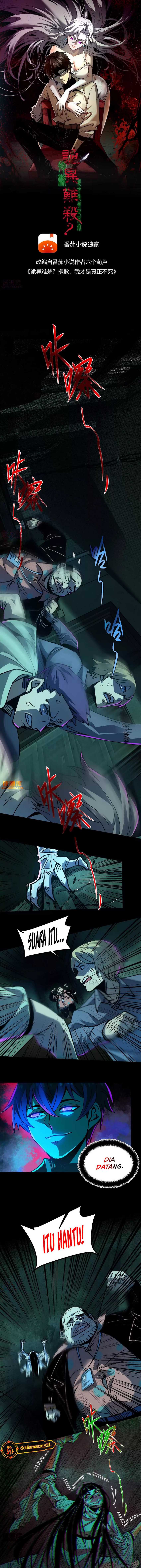 Weird and Hard to Kill? Sorry, I’m the Real Immortal Chapter 19 Gambar 3