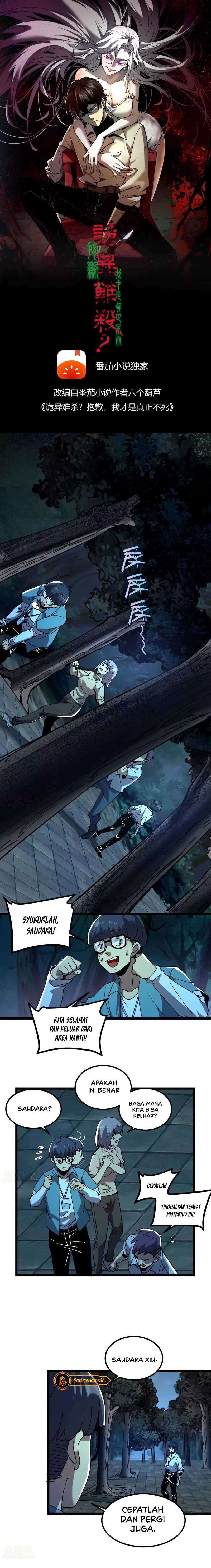 Weird and Hard to Kill? Sorry, I’m the Real Immortal Chapter 36 Gambar 3