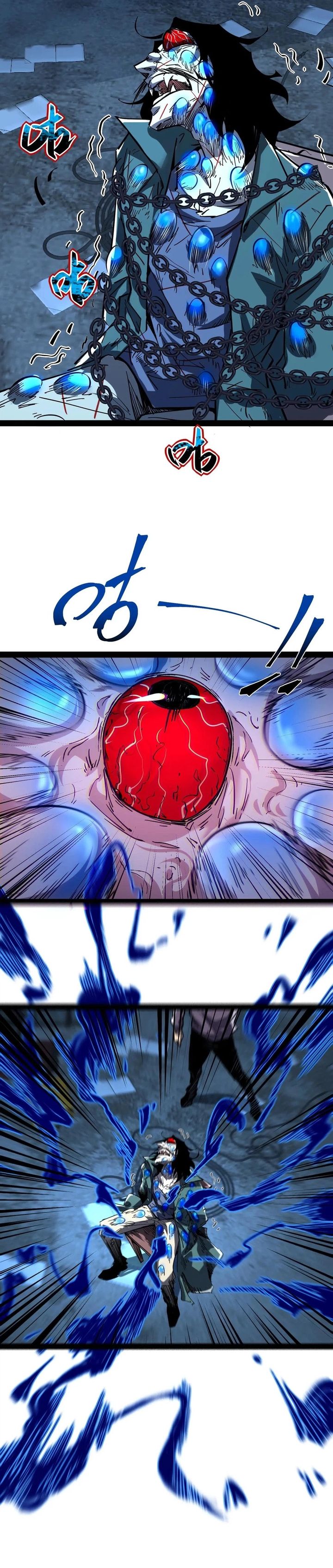 Weird and Hard to Kill? Sorry, I’m the Real Immortal Chapter 78 Gambar 11