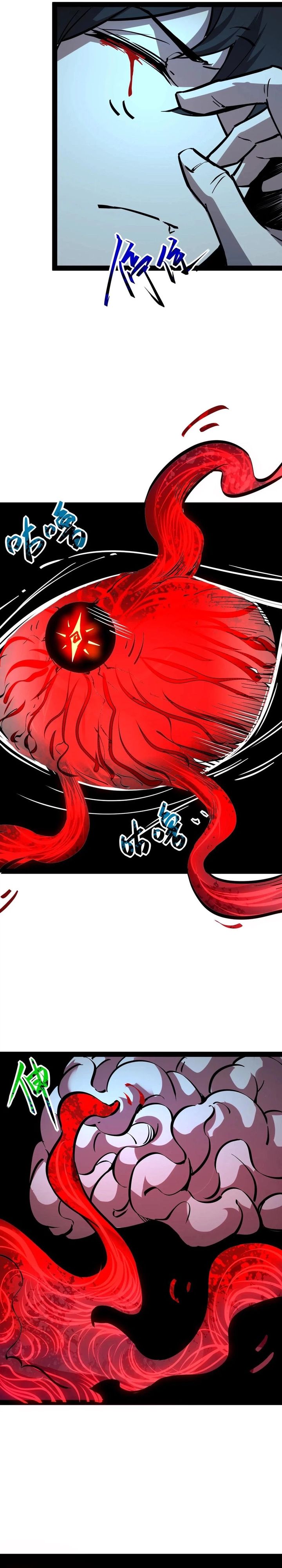 Weird and Hard to Kill? Sorry, I’m the Real Immortal Chapter 80 Gambar 5
