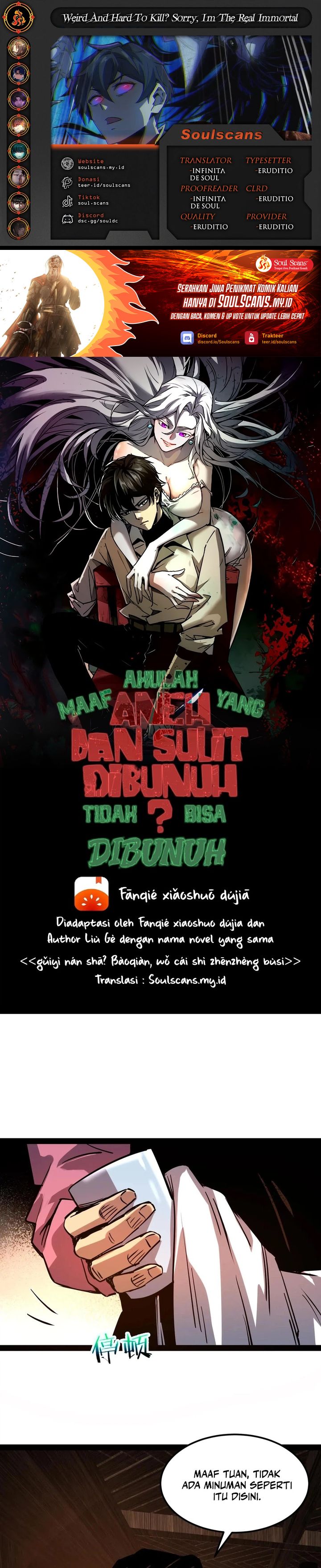 Weird and Hard to Kill? Sorry, I’m the Real Immortal Chapter 82 Gambar 1