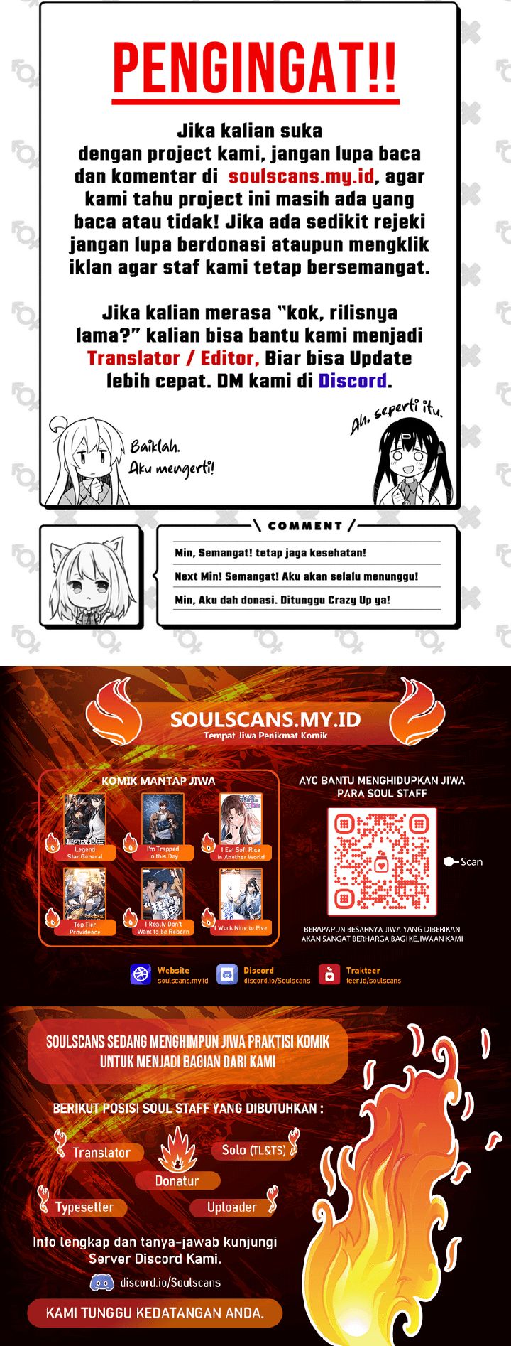 Weird and Hard to Kill? Sorry, I’m the Real Immortal Chapter 85 Gambar 11