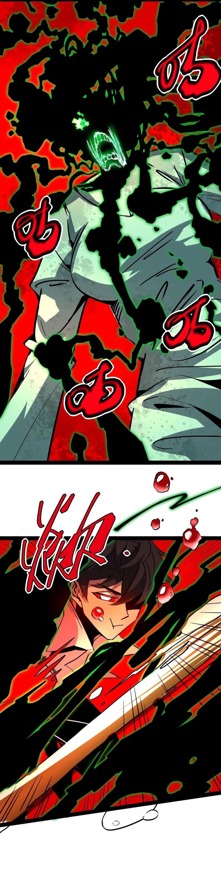 Weird and Hard to Kill? Sorry, I’m the Real Immortal Chapter 90 Gambar 11