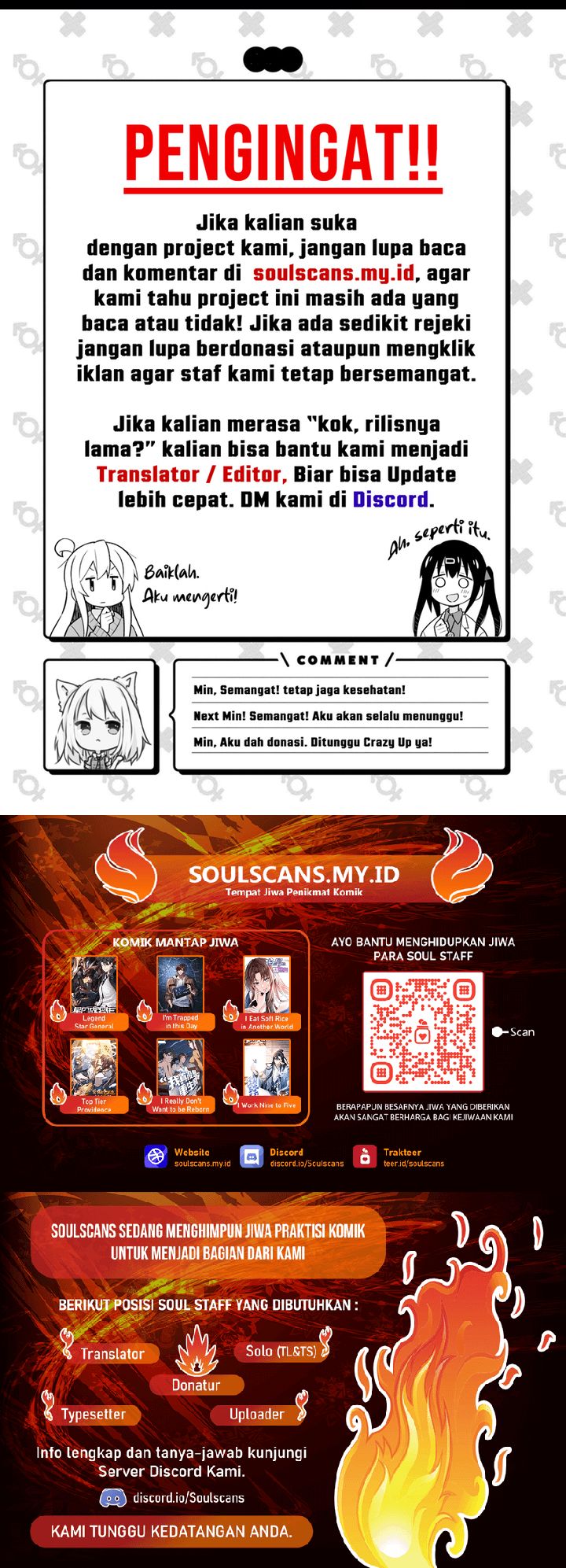 Weird and Hard to Kill? Sorry, I’m the Real Immortal Chapter 90 Gambar 18