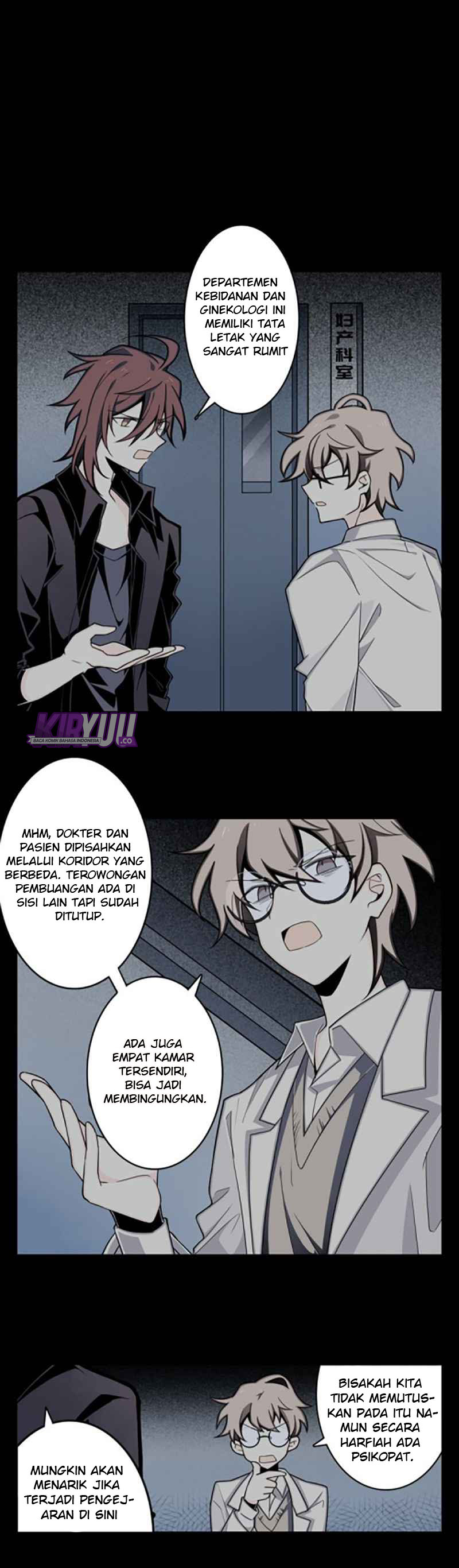 Welcome to the Nightmare Game Chapter 03 Gambar 27