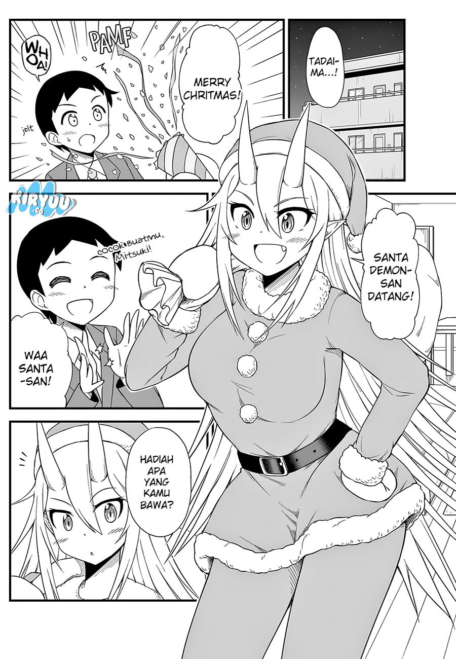 What I Get For Marrying a Demon Bride Chapter 11 Gambar 3