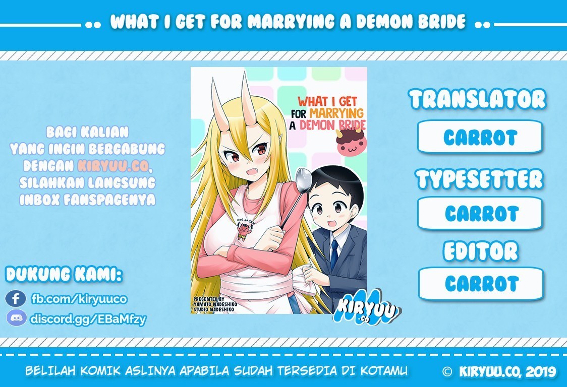 What I Get For Marrying a Demon Bride Chapter 14.5 Gambar 1
