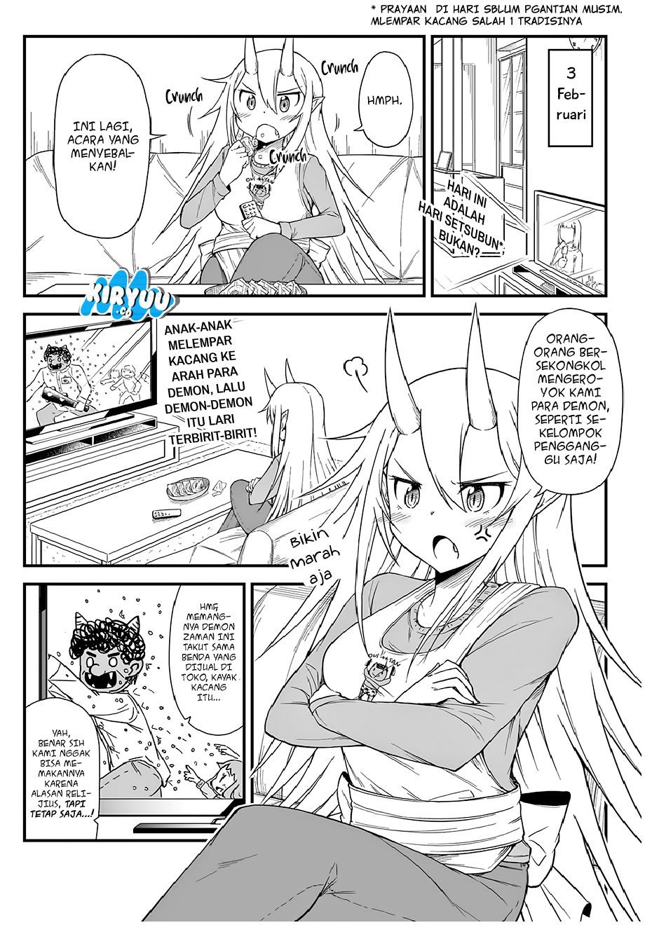 What I Get For Marrying a Demon Bride Chapter 14.5 Gambar 2