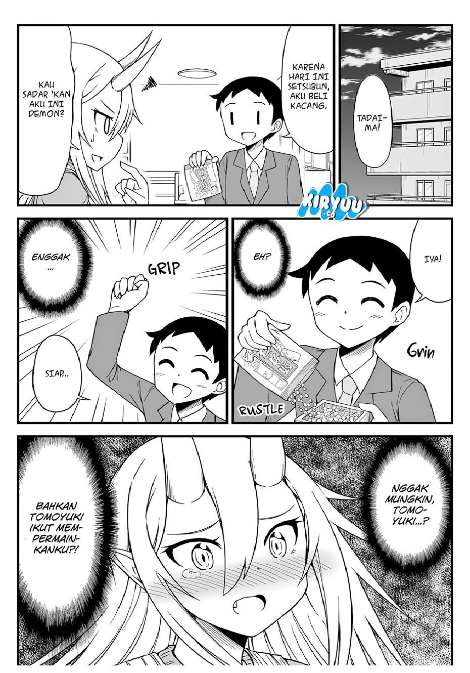 What I Get For Marrying a Demon Bride Chapter 14.5 Gambar 3