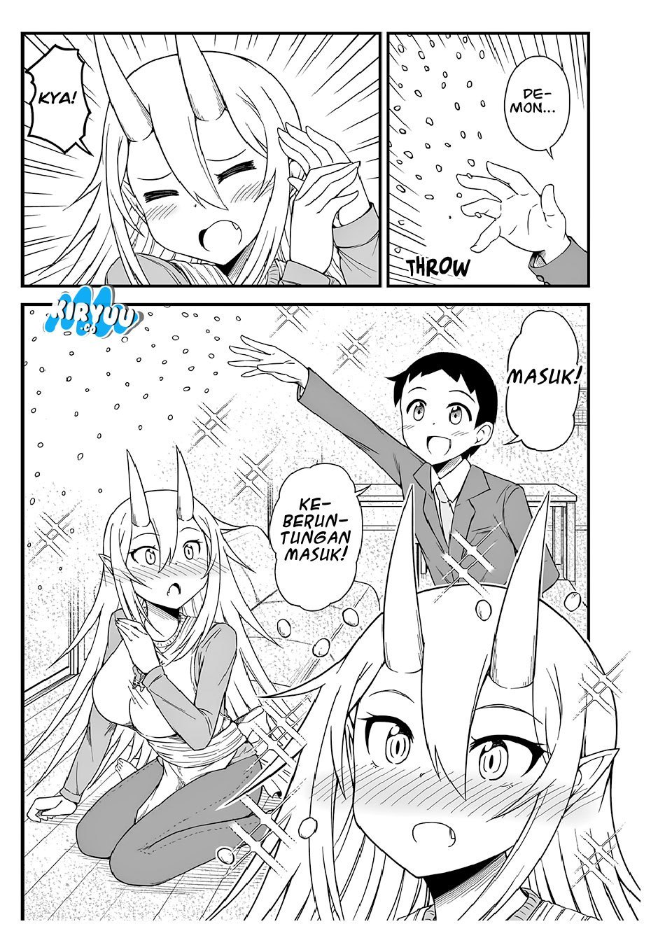 What I Get For Marrying a Demon Bride Chapter 14.5 Gambar 4