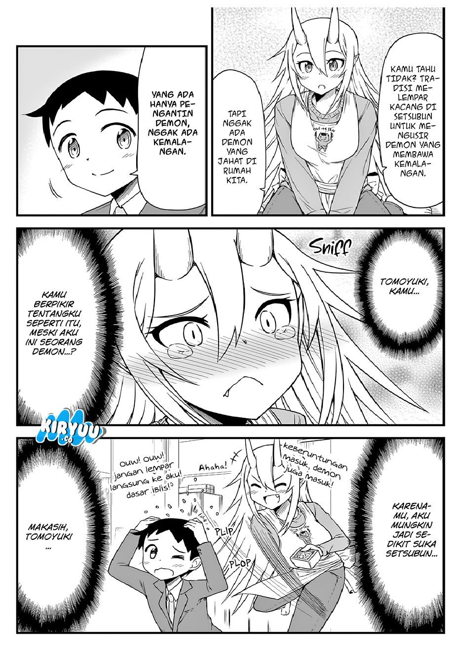 What I Get For Marrying a Demon Bride Chapter 14.5 Gambar 5