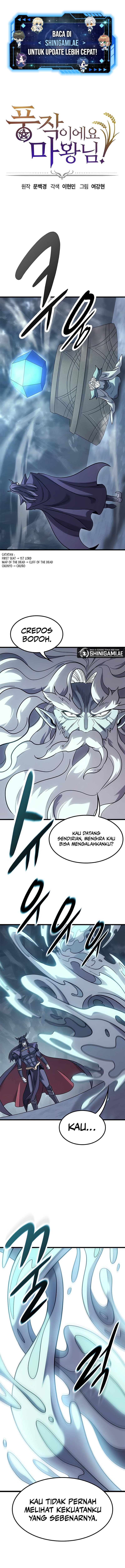 What A Bountiful Harvest, Demon Lord! Chapter 09 Gambar 1