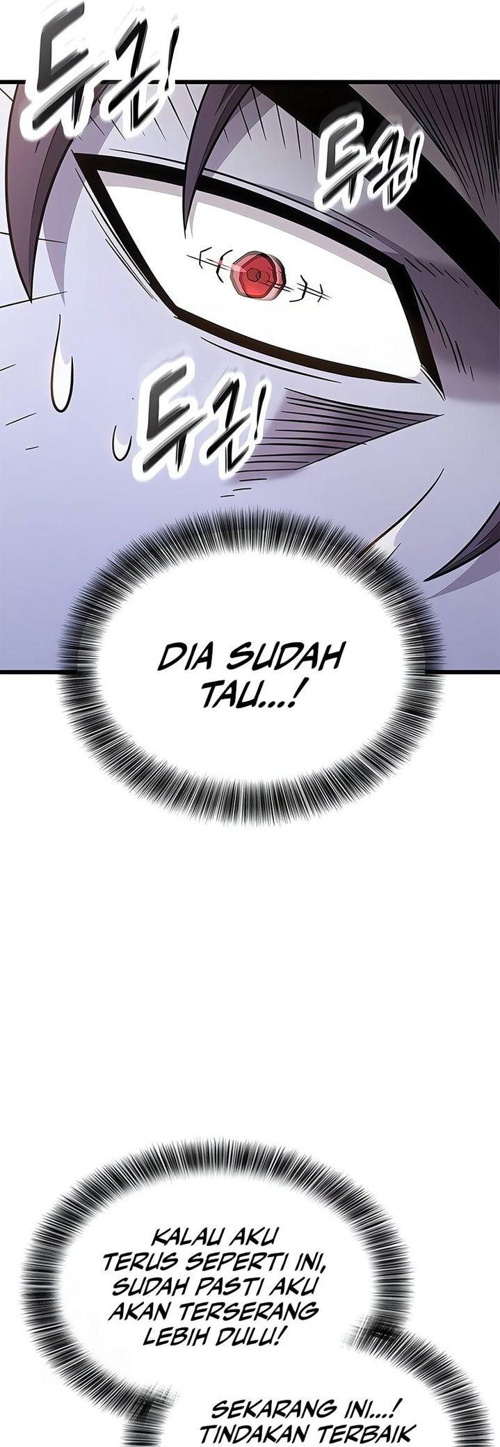 What A Bountiful Harvest, Demon Lord! Chapter 23 Gambar 3