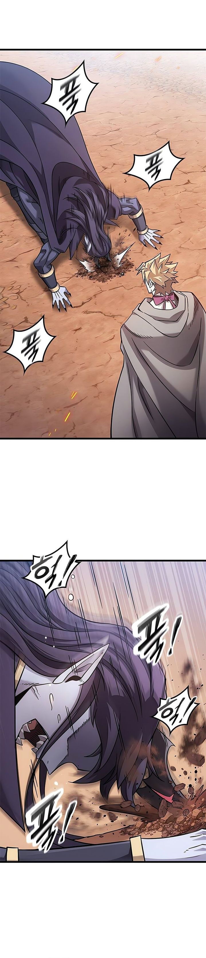 What A Bountiful Harvest, Demon Lord! Chapter 23 Gambar 13