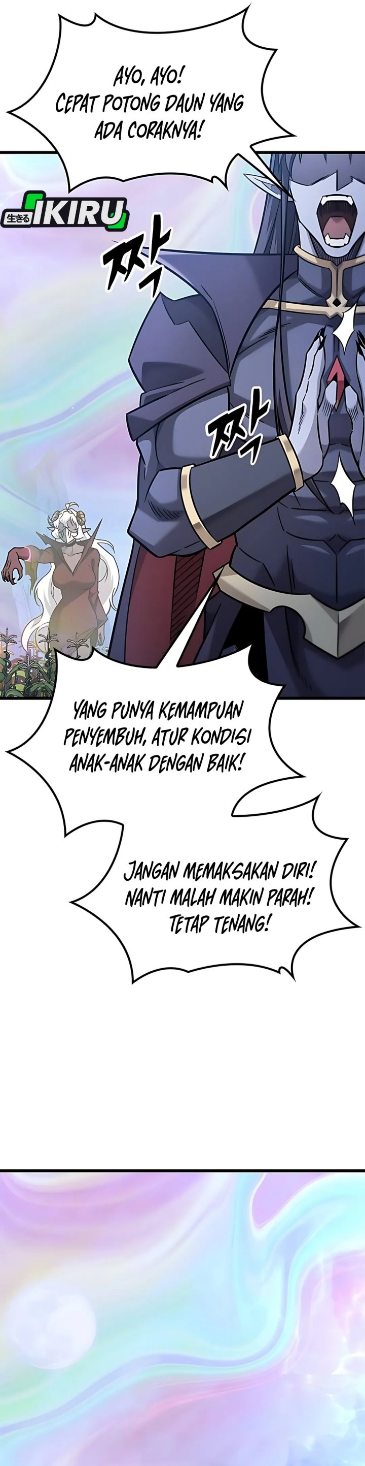 What A Bountiful Harvest, Demon Lord! Chapter 42 Gambar 41