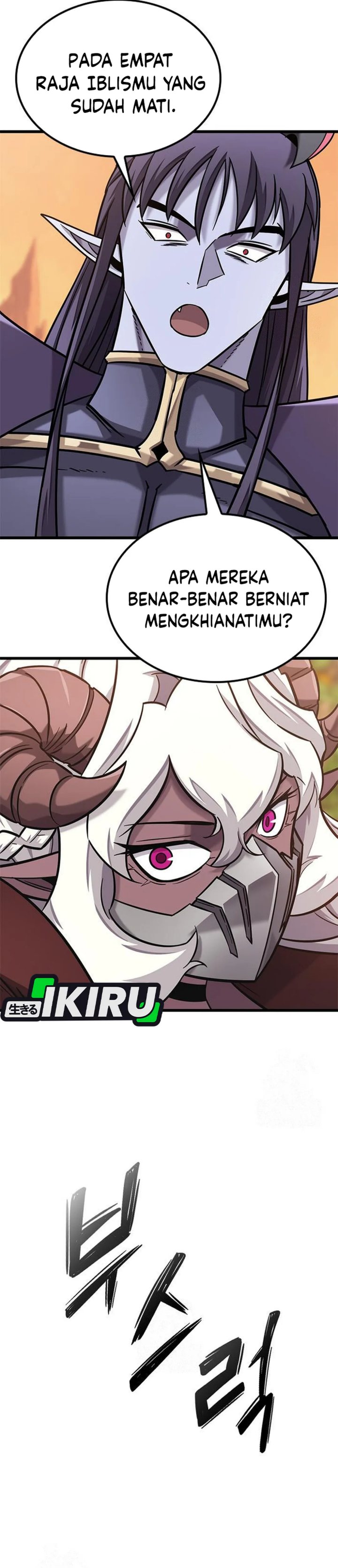 What A Bountiful Harvest, Demon Lord! Chapter 44 Gambar 17