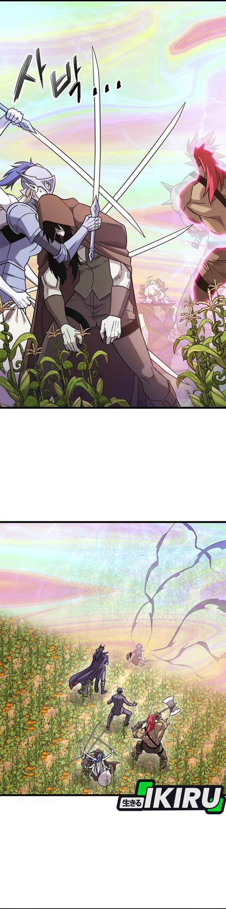 What A Bountiful Harvest, Demon Lord! Chapter 44 Gambar 26