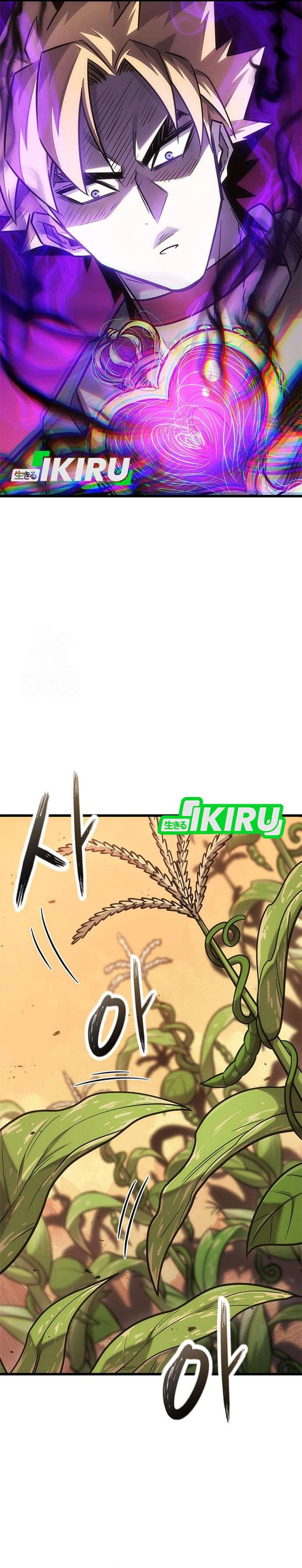 What A Bountiful Harvest, Demon Lord! Chapter 45 Gambar 10