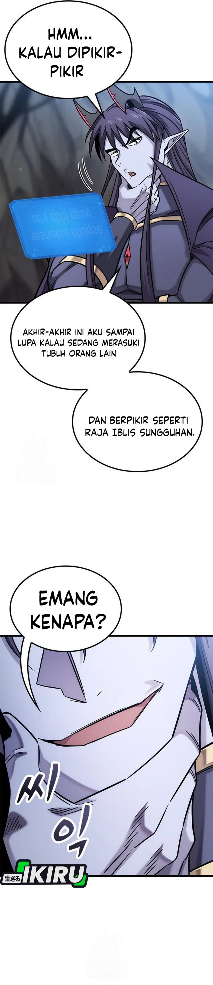 What A Bountiful Harvest, Demon Lord! Chapter 51 Gambar 15