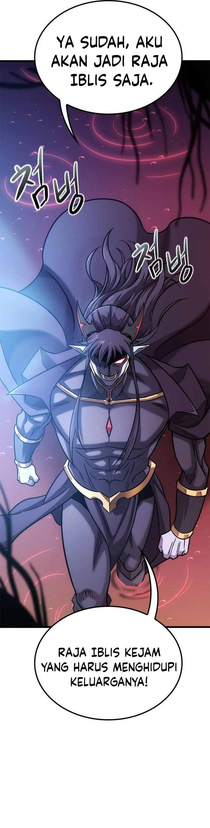 What A Bountiful Harvest, Demon Lord! Chapter 51 Gambar 16