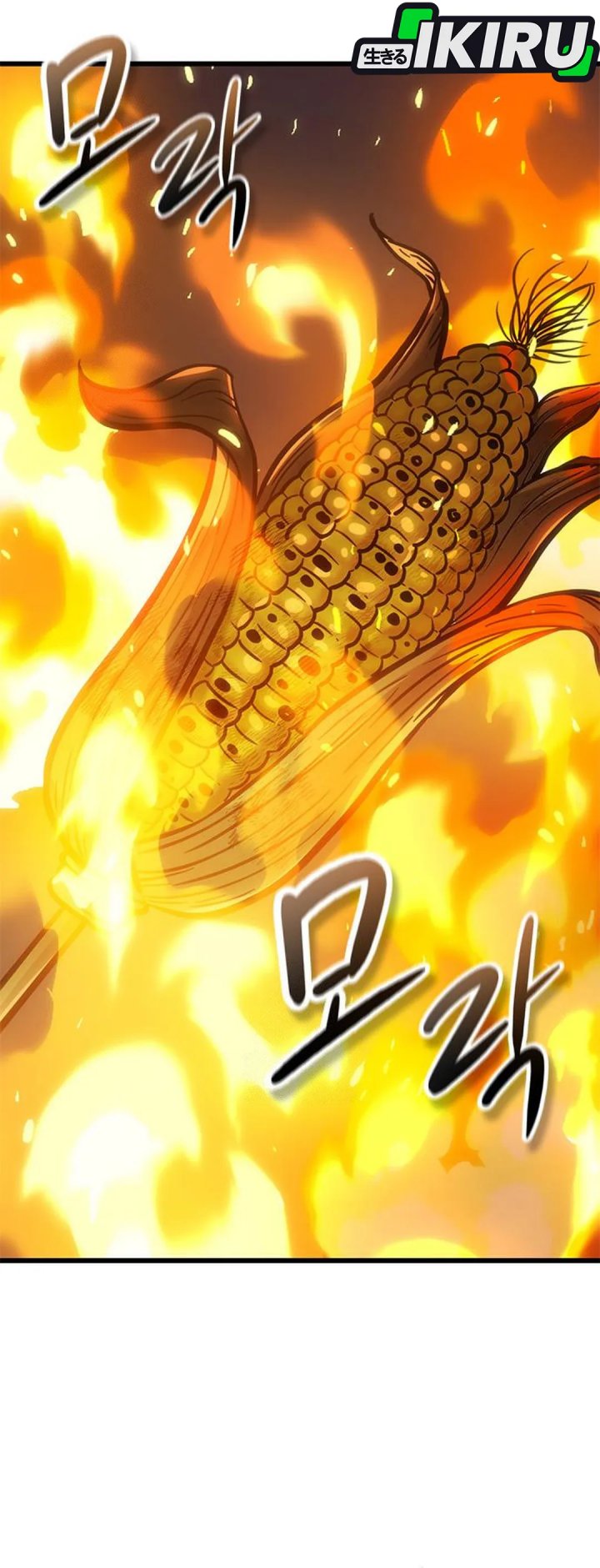 What A Bountiful Harvest, Demon Lord! Chapter 51 Gambar 17