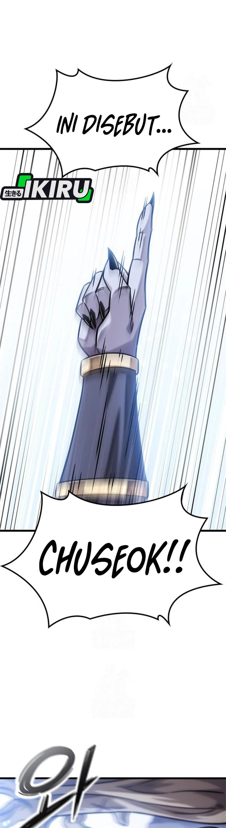 What A Bountiful Harvest, Demon Lord! Chapter 51 Gambar 43