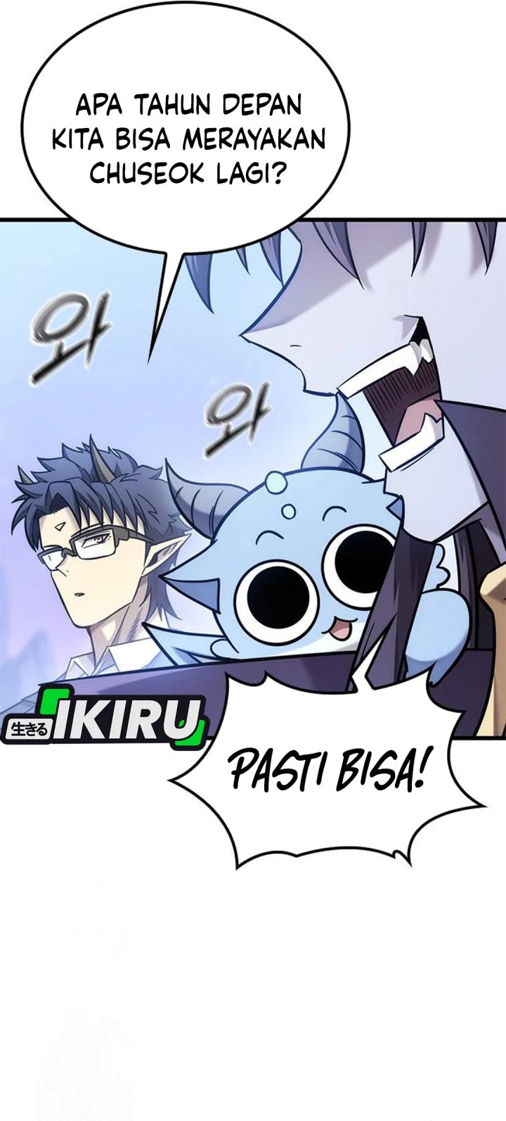 What A Bountiful Harvest, Demon Lord! Chapter 51 Gambar 45