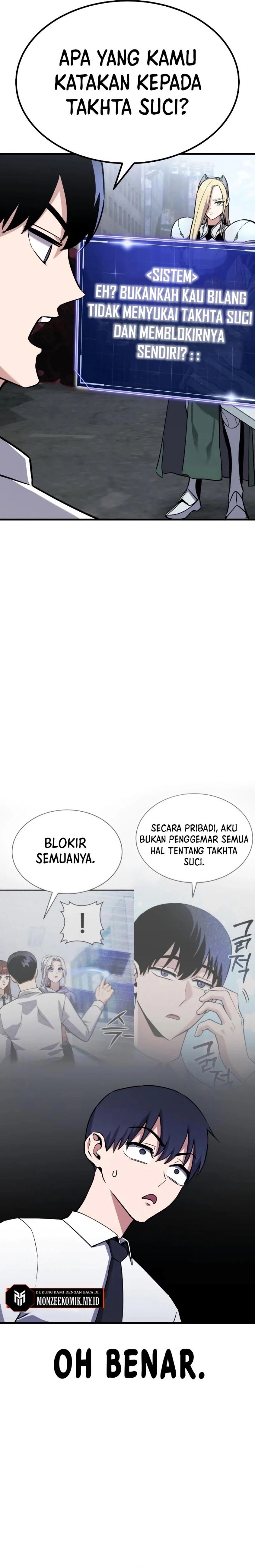 What Can I Do Alone Chapter 06 Gambar 5