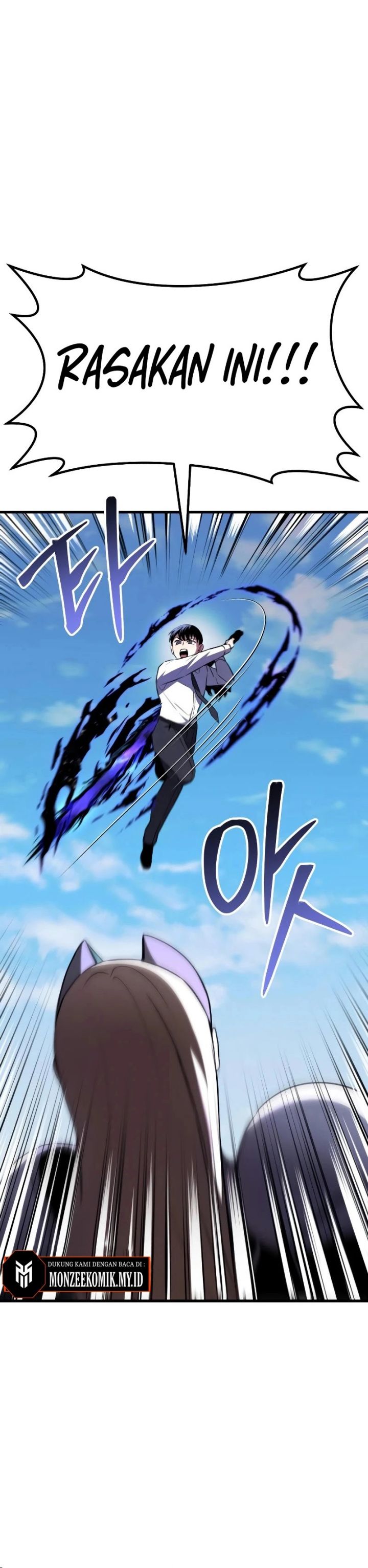 What Can I Do Alone Chapter 06 Gambar 23