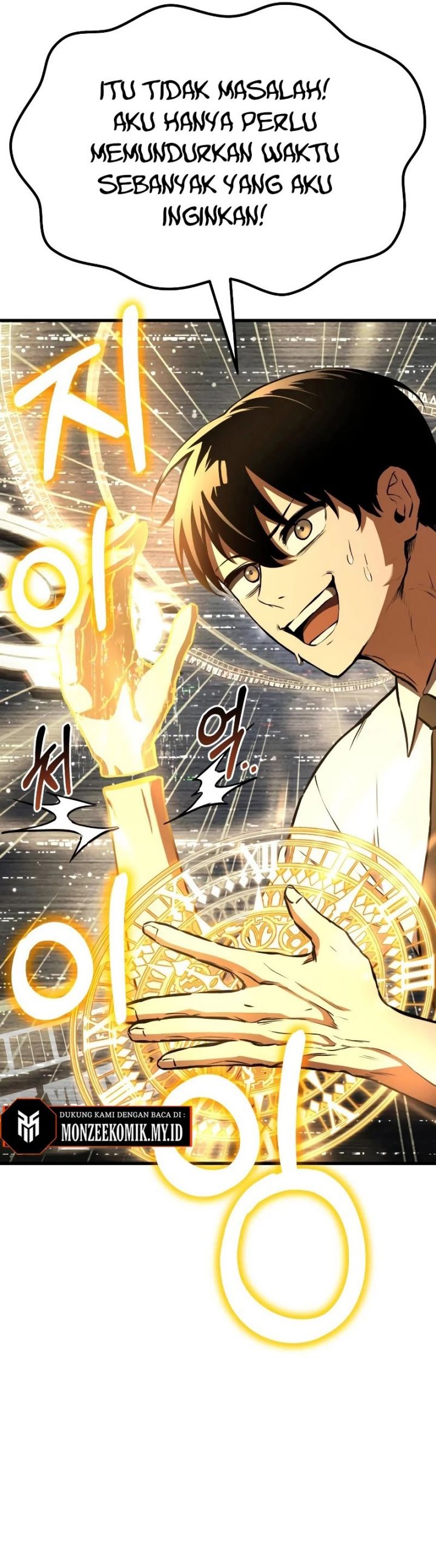 What Can I Do Alone Chapter 06 Gambar 37