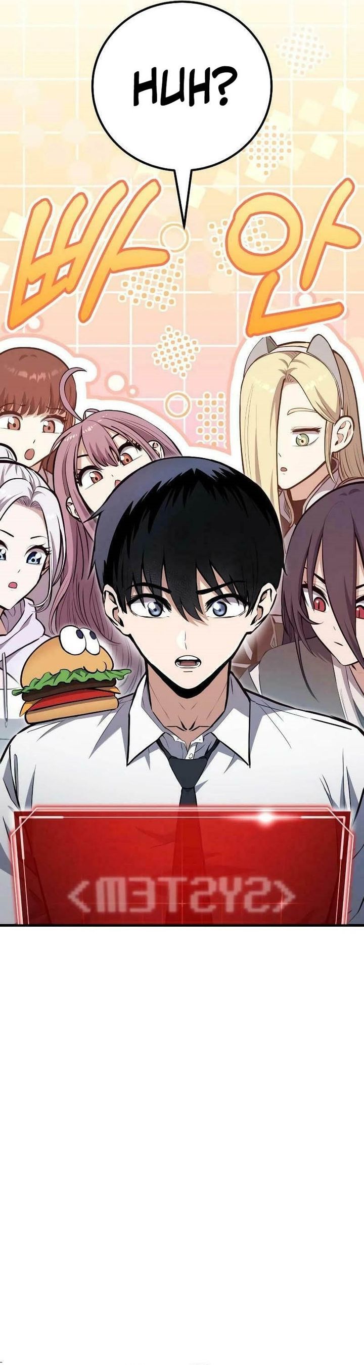 What Can I Do Alone Chapter 16 Gambar 5