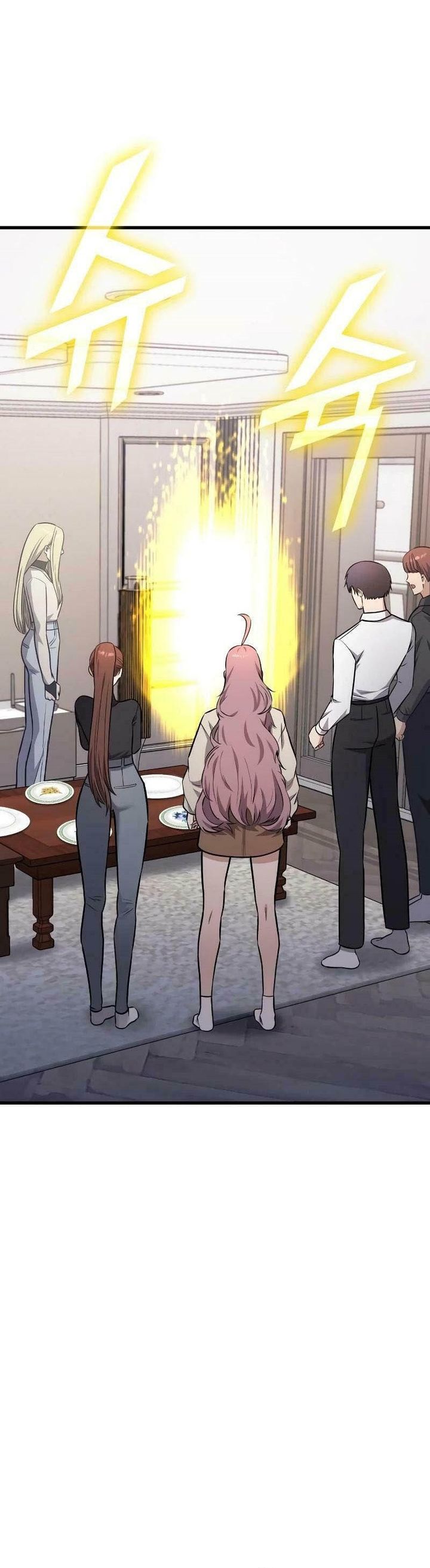 What Can I Do Alone Chapter 16 Gambar 55