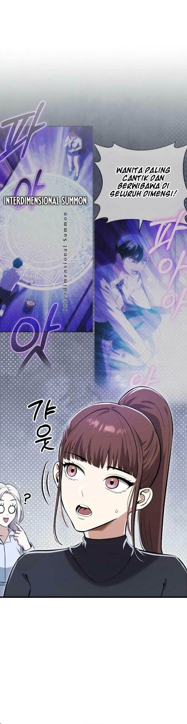 What Can I Do Alone Chapter 16 Gambar 61