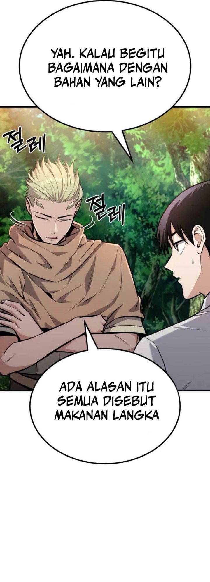 What Can I Do Alone Chapter 17 Gambar 29