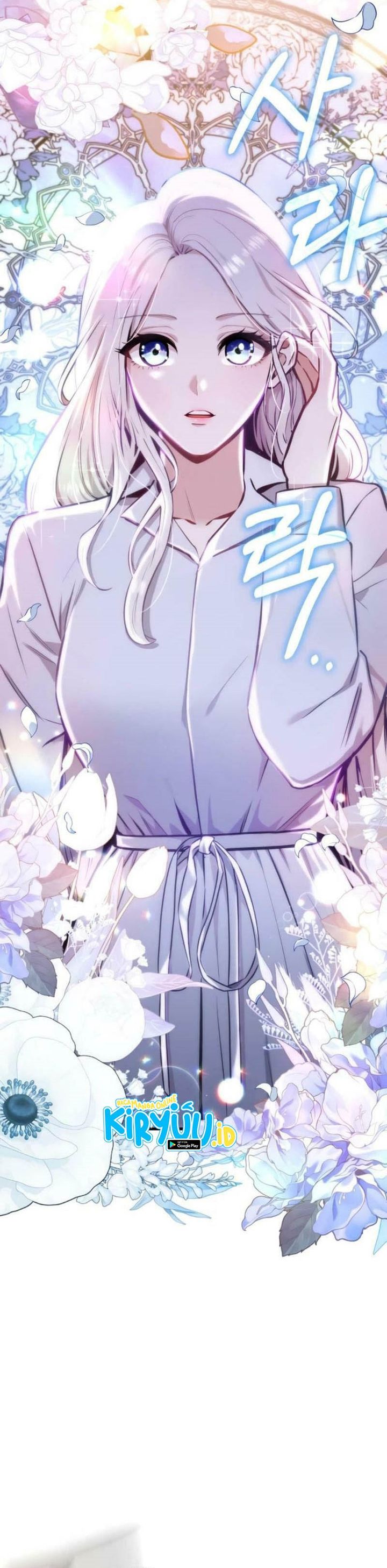 What Can I Do Alone Chapter 17 Gambar 59