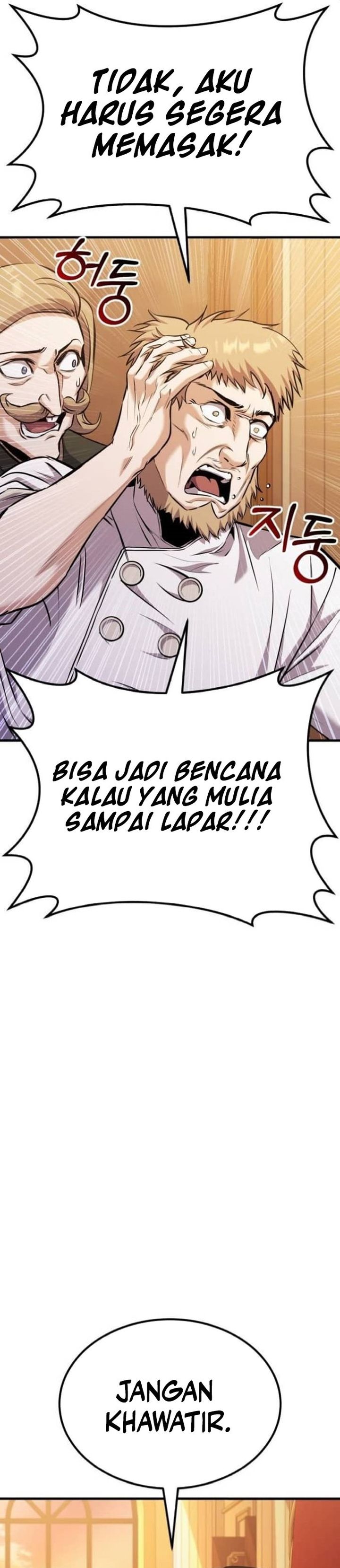 What Can I Do Alone Chapter 21 Gambar 4