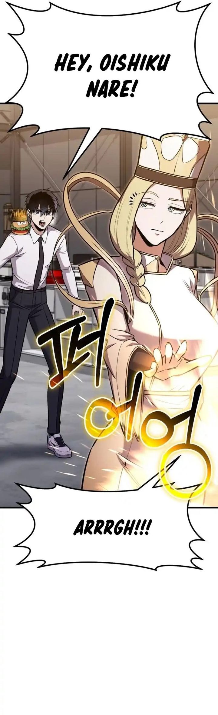 What Can I Do Alone Chapter 22 Gambar 11