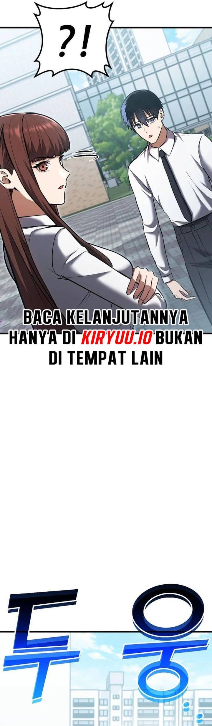 What Can I Do Alone Chapter 29 Gambar 36