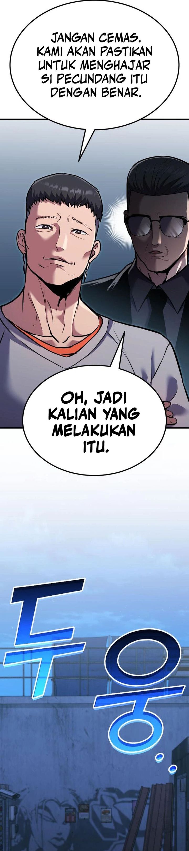 What Can I Do Alone Chapter 31 Gambar 4